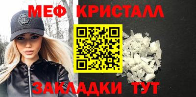 ПСИЛОЦИБИНОВЫЕ ГРИБЫ Рыбинск
