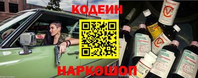 mdpv Северобайкальск