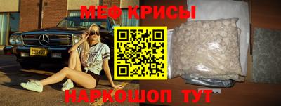 ПСИЛОЦИБИНОВЫЕ ГРИБЫ Рыбинск