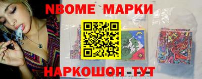 амф Свободный