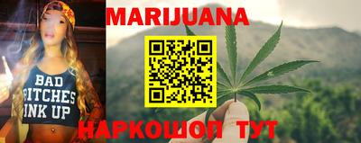 ПСИЛОЦИБИНОВЫЕ ГРИБЫ Рыбинск