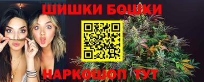 бутират Рязань