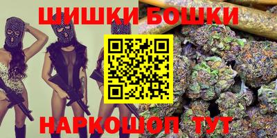 MESCALINE Рузаевка