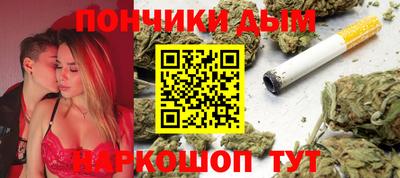 MESCALINE Рузаевка