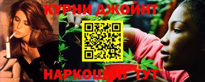 MESCALINE Рузаевка