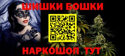 ПСИЛОЦИБИНОВЫЕ ГРИБЫ Рыбинск