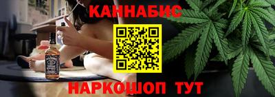 mdpv Северобайкальск