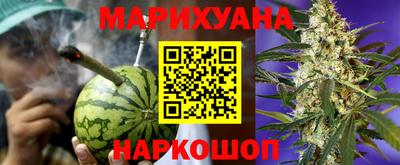 mdpv Северобайкальск