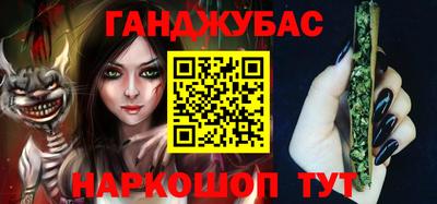 ПСИЛОЦИБИНОВЫЕ ГРИБЫ Рыбинск