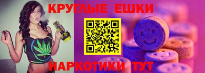 бутират Рязань