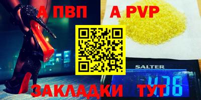 ПСИЛОЦИБИНОВЫЕ ГРИБЫ Рыбинск