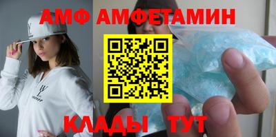 ПСИЛОЦИБИНОВЫЕ ГРИБЫ Рыбинск