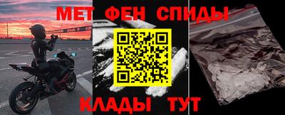MESCALINE Рузаевка