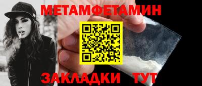 ПСИЛОЦИБИНОВЫЕ ГРИБЫ Рыбинск
