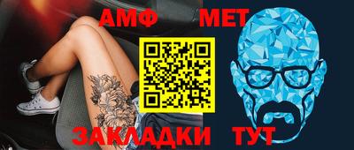 ПСИЛОЦИБИНОВЫЕ ГРИБЫ Рыбинск