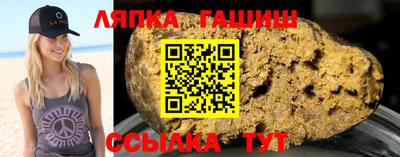 ПСИЛОЦИБИНОВЫЕ ГРИБЫ Рыбинск