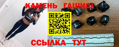 COCAINE Севастополь