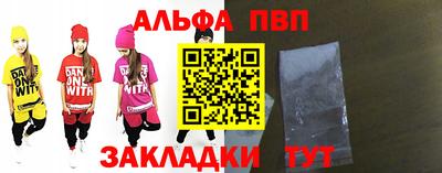 ПСИЛОЦИБИНОВЫЕ ГРИБЫ Рыбинск