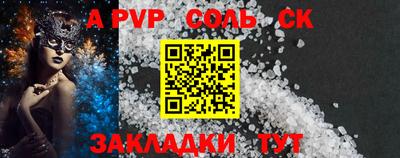 ПСИЛОЦИБИНОВЫЕ ГРИБЫ Рыбинск